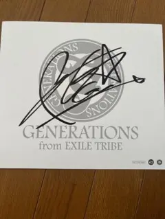 2025年最新】数原龍友 サインの人気アイテム - メルカリ