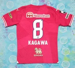 セレッソ大阪ヤンマーレディース ユニフォーム 玉櫻ことの 5XL - メルカリ