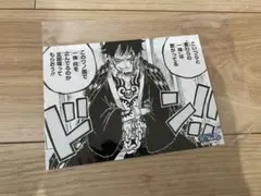 ジャンプショップ ワンピース プロマイド ワノ国 トラファルガー・ロー 複製原画のサムネイル