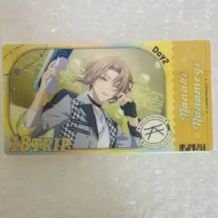 18TRIP エイトリ　斜木七基　リングライト　リンライ　7個セット 18TRIP エイトリ 斜木七基 クリアチケット ① - メルカリ