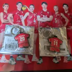 バレーボール日本代表 シークレットユニフォームキーホルダー 富田。山本。