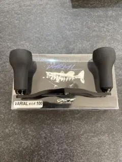 2025年最新】バリアルハンドル100の人気アイテム - メルカリ