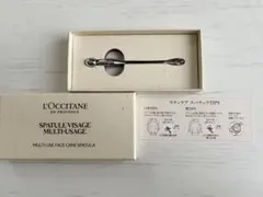 L'OCCITANE スキンケア スパチュラ マルチユースのサムネイル