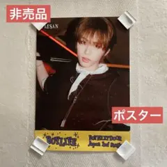 Item thumbnail for item 6ab386f8-0f96-4349-9159-e57eaa1cc7f4