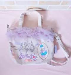 ステラ・ルー StellaLou フリル付きバッグ