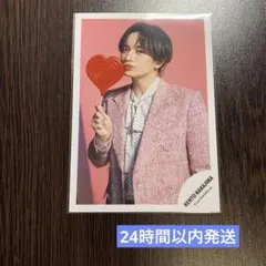 【即日発送】中島健人　公式写真　③のサムネイル