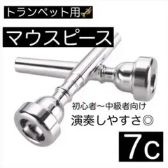 Item thumbnail for item d1c01ecd-eb43-4584-9250-8791aa6c46ec