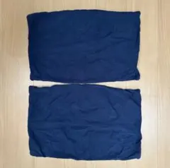 のびてピタッとフィットする枕カバー （Nフィット コットンネイビー）　2枚セットのサムネイル