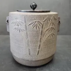 Item thumbnail for item 83c125f2-cd5b-424c-b4fc-41c282a634ce