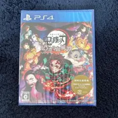 鬼滅の刃 ヒノカミ血風譚 PS4