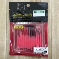 luciole様 リクエスト 2点 まとめ商品