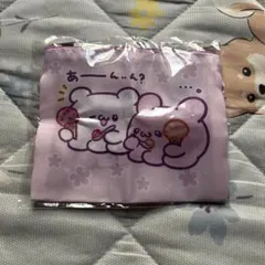 らぶいーず ポーチ