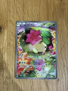 ポケモンカード シェイミ 004/036