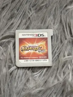 中古ソフト ポケットモンスター サン - メルカリ