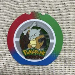 新品】ポケパーク カントー 限定 151 ピンバッジ ピンズ ガラガラ