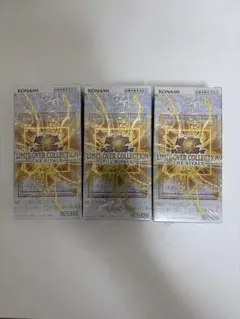 遊戯王 LIMIT OVER COLLECTION THE RIVALS 3箱