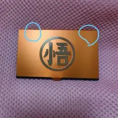 2026年最新】ドラゴンボール カードダスケースの人気アイテム - メルカリ
