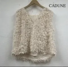 CADUNE フリンジベスト サイズ38 ベージュ