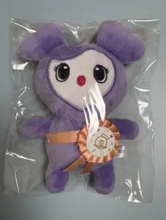 TWICE サブリー　まとめ売り 2025年最新】twice サブリー ぬいぐるみの人気アイテム - メルカリ