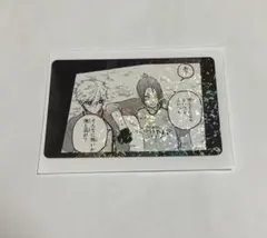 ブルーロック コマイラストカード 凪誠士郎 御影玲王　ドンキホーテ