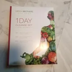 グリーンブラザーズ　ベリー味