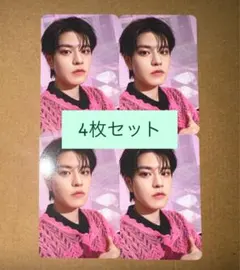 StrayKids DO IT withmuu 特典　トレカ　スンミン　4枚