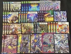 ヴァンガード ゾルガ 