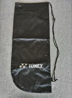 未使用 ヨネックス テニスラケットケース