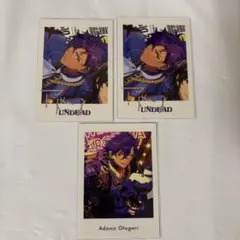 あんスタ ぱしゃっつ 乙狩アドニス