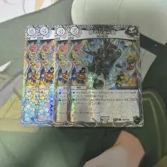 りょう[プロフ必読]様 リクエスト 3点 まとめ商品