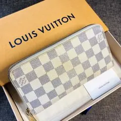 LOUIS VUITTON ダミエ アズール ジッピーウォレット 長財布