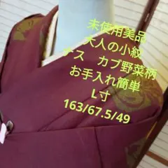 Item thumbnail for item 521bf411-aacc-4c6c-a60b-e2e5d0a0340e