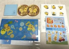 コープこうべ コーピーちゃんシール マスクケース はばタンシール ハリーンメモ帳