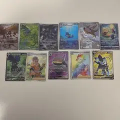 ポケモンカード AR SR CSR