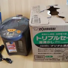 は*ち様 Dainichi Blue Heater FM-10F2 本体新古品 - メルカリ