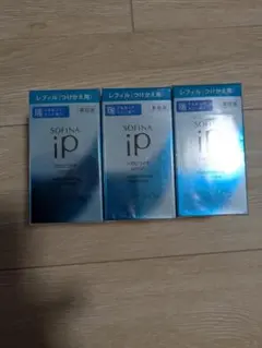 ひろ様 リクエスト 2点 まとめ商品