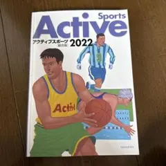 Item thumbnail for item a6fbb83f-1211-426b-8ffc-a1a1cfceda2e