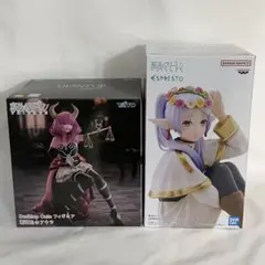 葬送のフリーレン フィギュア プライズ