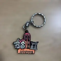 昭和レトロ　広島　キーホルダー　原爆ドーム　当時物　縮景園半券 キーホルダー/昭和レトロ/1980年代/広島/原爆ドーム/ご当地6種