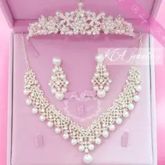人気パールセット☆ ピアス(イヤリング) ネックレスティアラ ブライダルアクセ