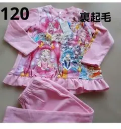 新品　プリキュアオールスターズ　冬パジャマ　120 光るパジャマ　ピンク