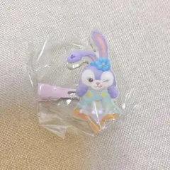 フィルドウィズジョイ！ ヘアクリップ ステラルー