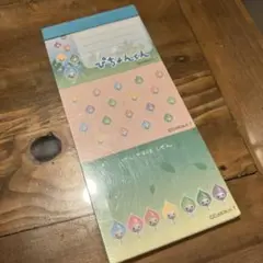 Item thumbnail for item b7bbbddf-bb0e-4a75-b49d-318099217ebc