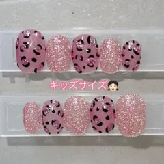 【子供用ネイル】ヒョウ柄×フラッシュネイルチップ✧*。ギャル/小学生/コギャルのサムネイル