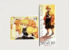 鬼滅の刃 チケット風カード マグネットコレクションガム 我妻善逸 2点セット