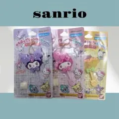 ロリポップキャンディチャーム　マイメロ　ポムポムプリン　クロミ