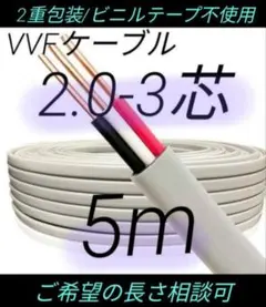 ショコラショコラ様 リクエスト 2点 まとめ商品