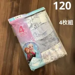 ディズニープリンセス　アナと雪の女王 ショーツ 4枚セット 120 アナ雪