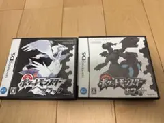 ポケットモンスター ブラック・ホワイト セット