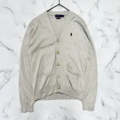 ✨大人気✨ ポロラルフローレン　グレーカーディガンS